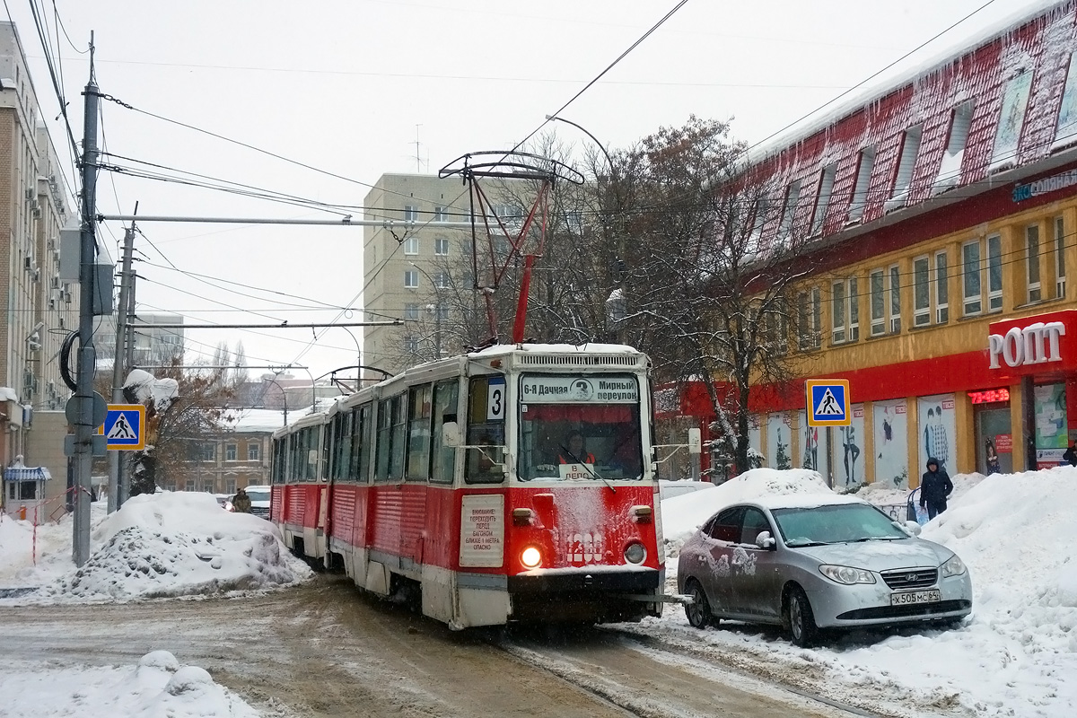 Saratov, 71-605 (KTM-5M3) № 1290