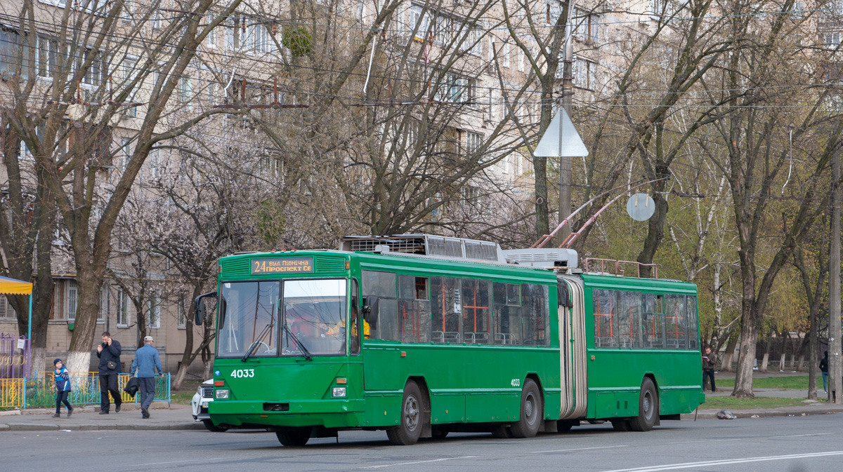 Киев, Киев-12.03 № 4033