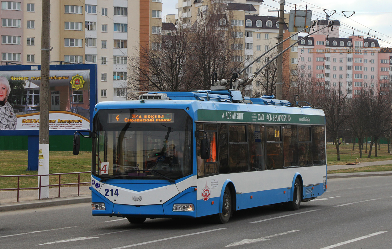 Витебск, БКМ 321 № 214
