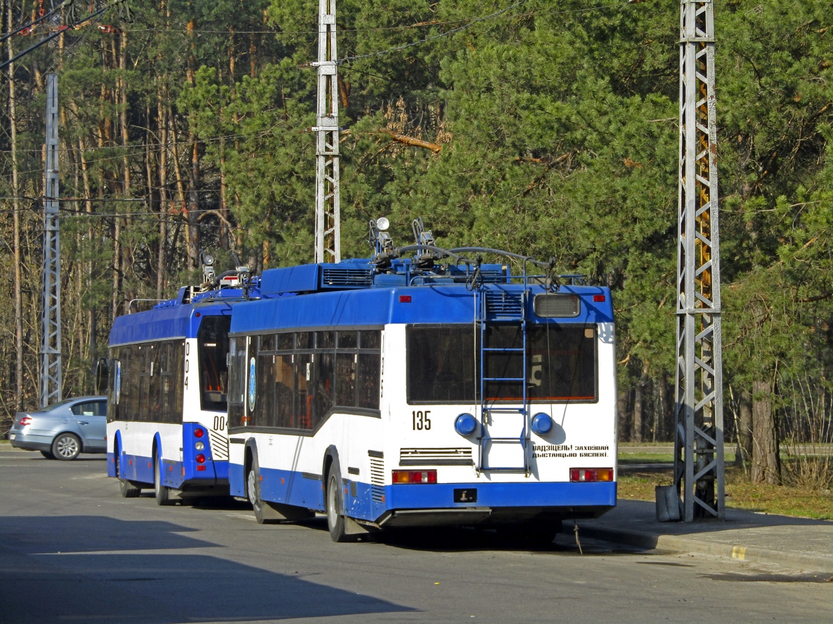 Брест, БКМ 221 № 135