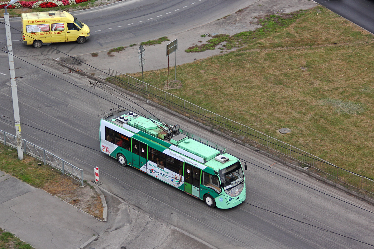 Калининград, БКМ 420030 «Витовт» № 404