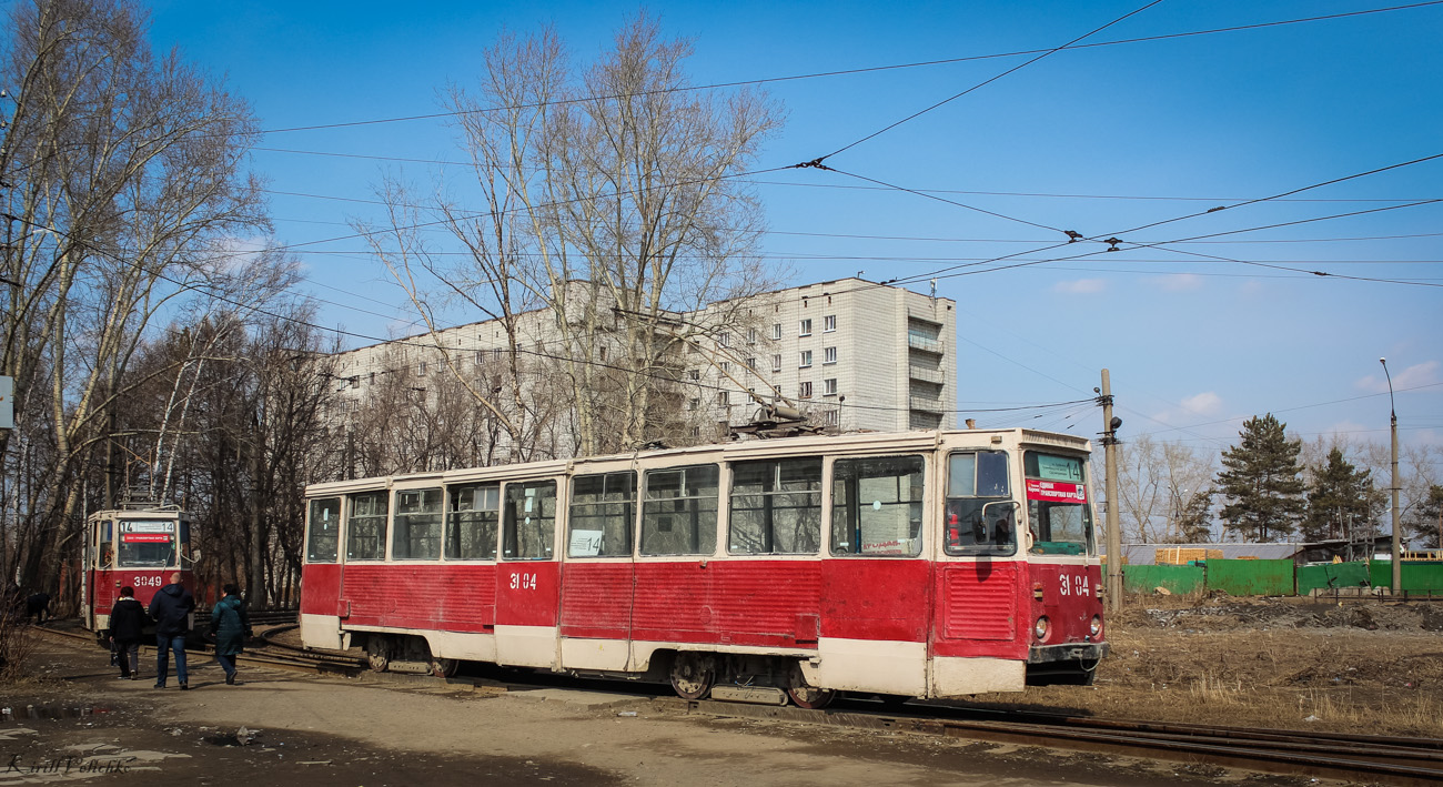 Новосибирск, 71-605 (КТМ-5М3) № 3104