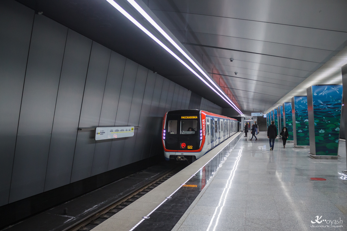 Москва, 81-765.3 «Москва» № 65298