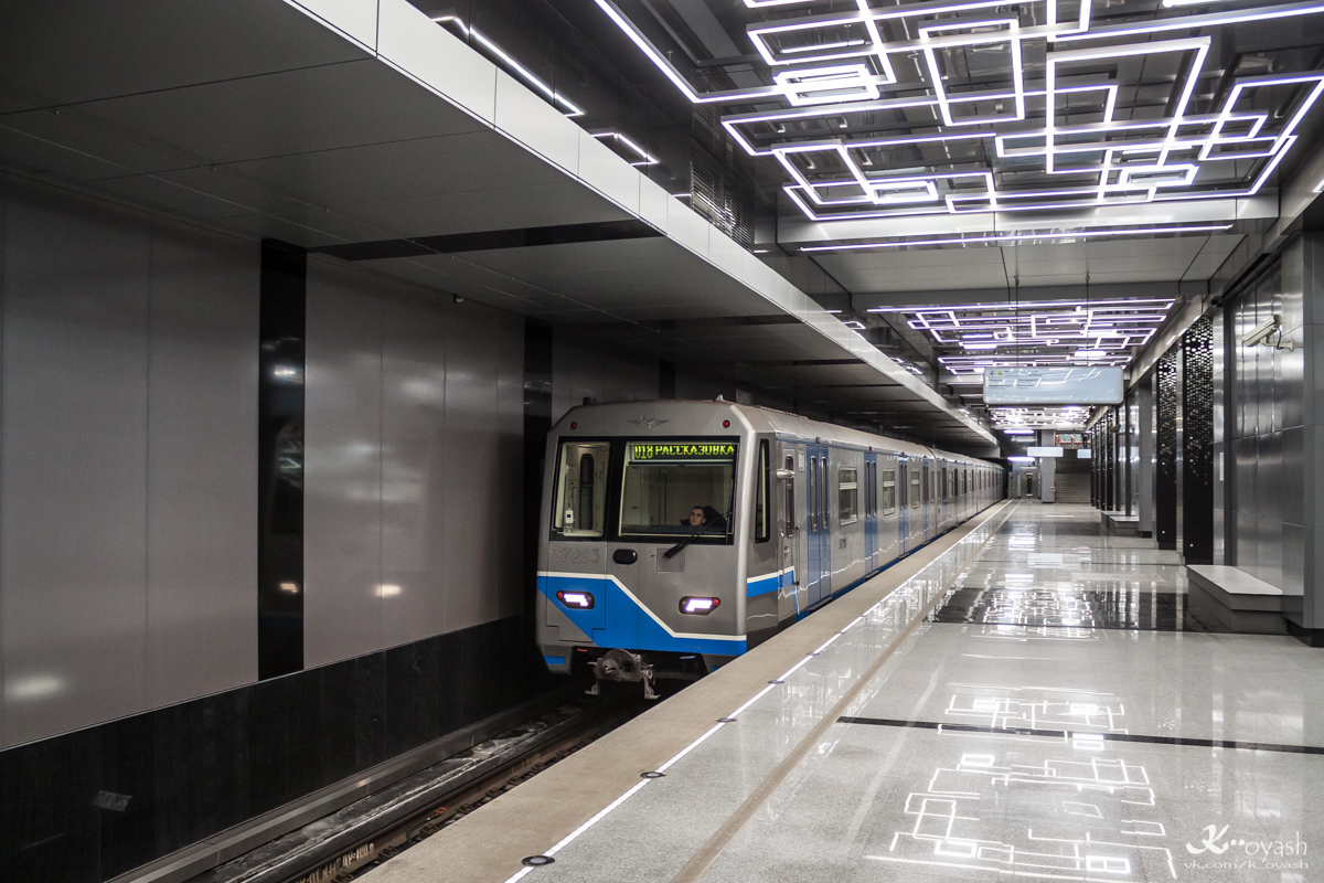 Москва, 81-760 № 37293
