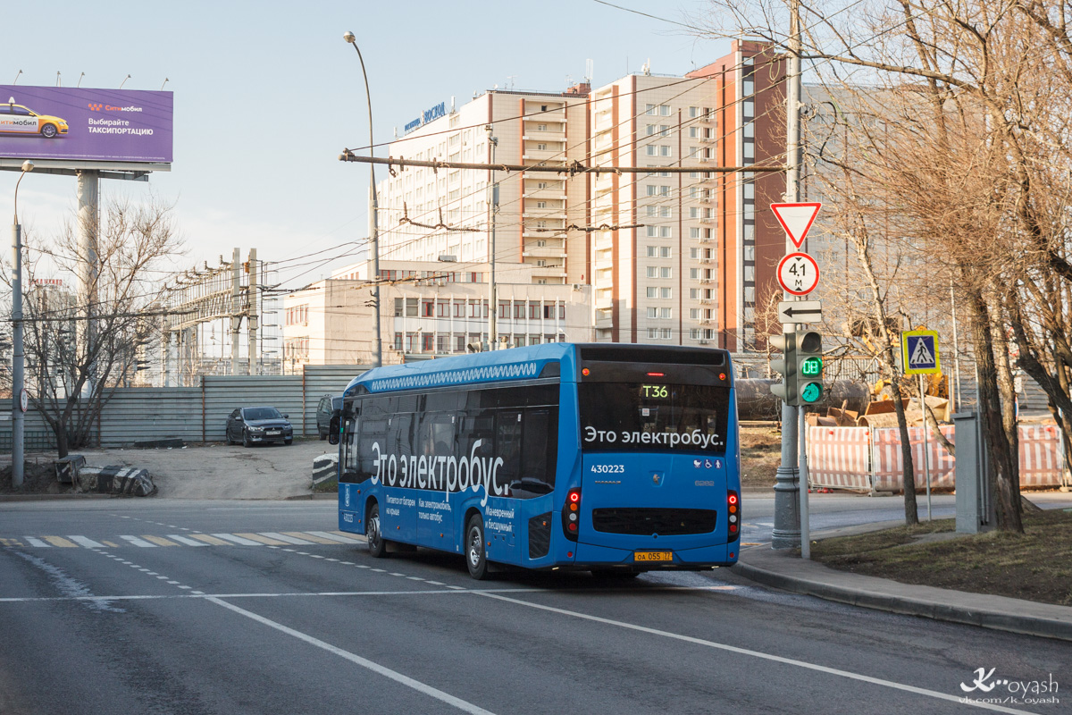 Москва, КАМАЗ-6282 № 430223