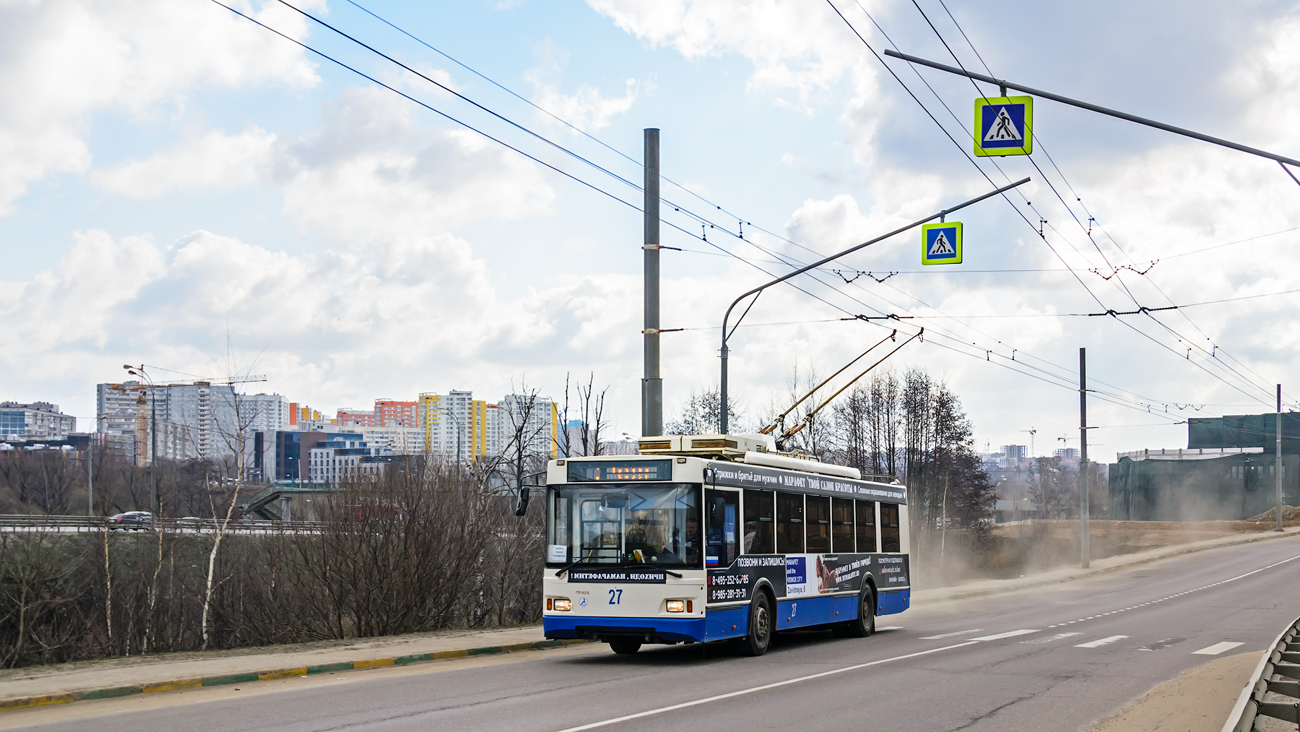 Видне, Тролза-5275.03 «Оптима» № 27