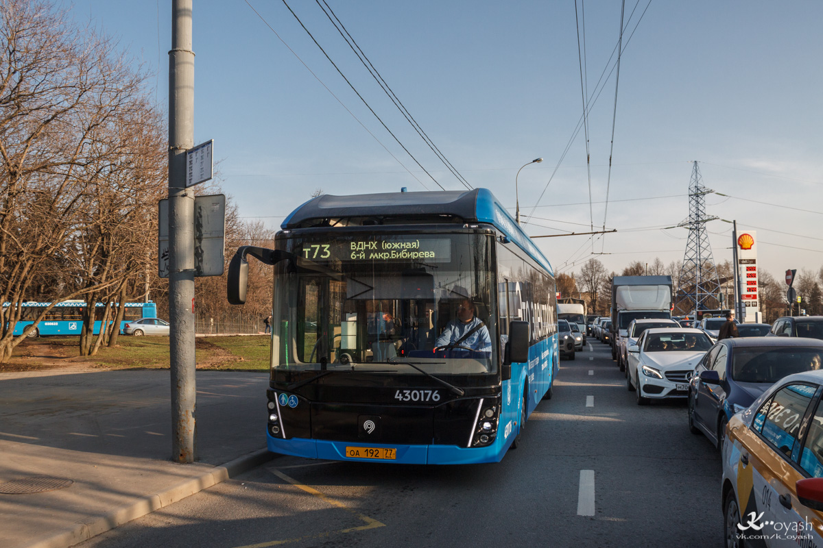 Moscow, LiAZ-6274 № 430176