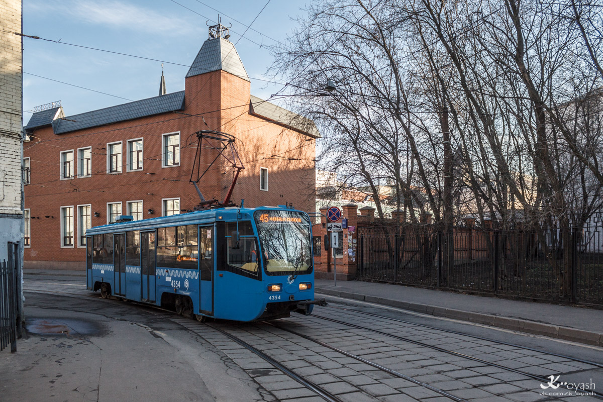 Москва, 71-619А-01 № 4354