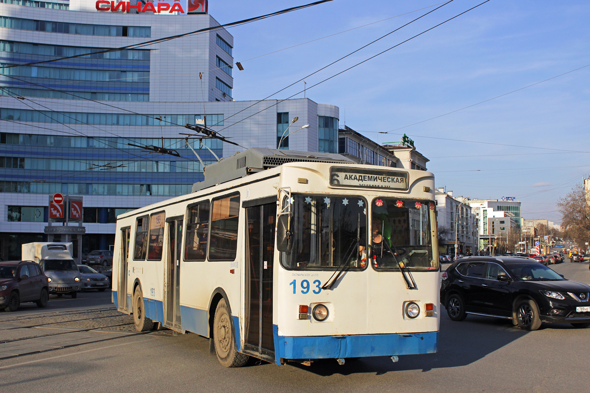 Екатеринбург, МТрЗ-6223-0000010 № 193