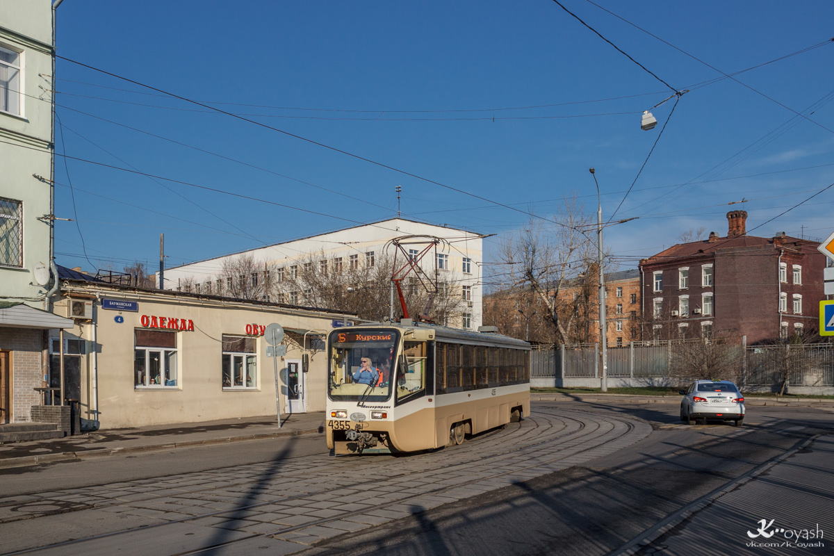 Москва, 71-619А-01 № 4355