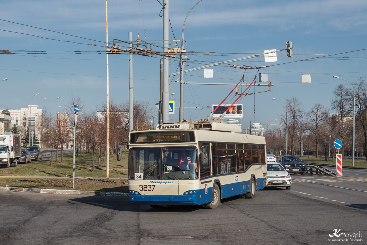 Москва, СВАРЗ-МАЗ-6235.00 № 3837