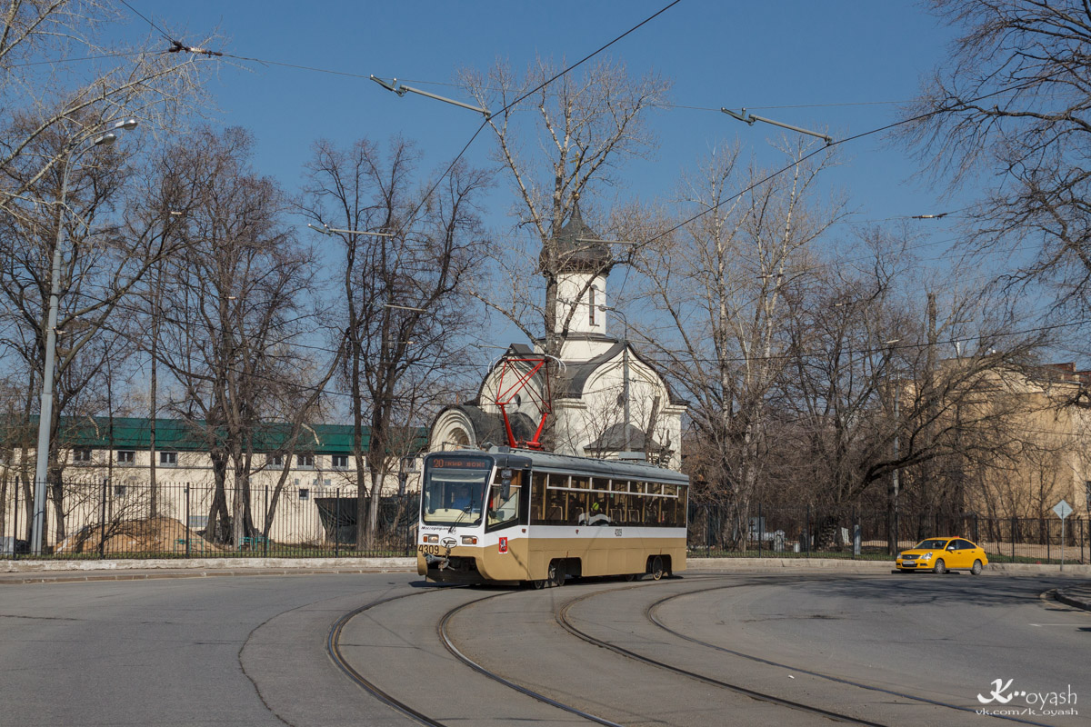Москва, 71-619А № 4309
