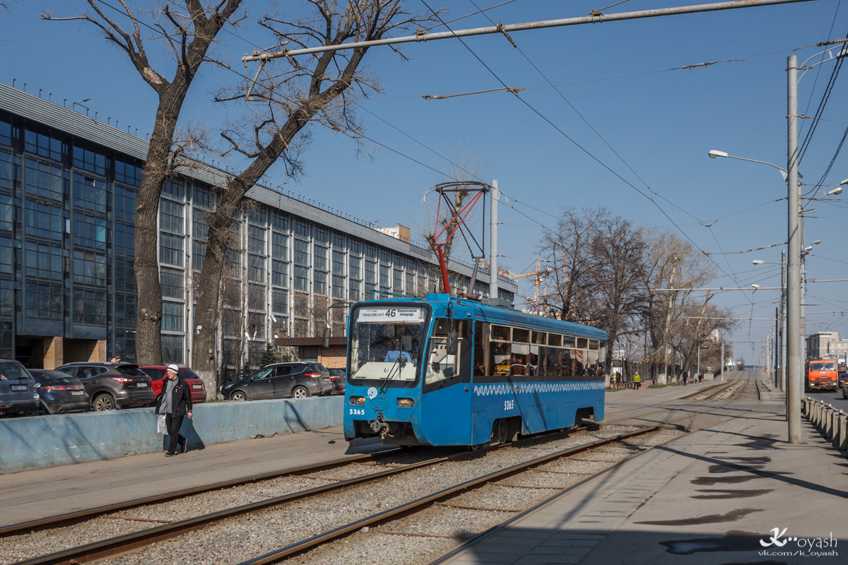 Moszkva, 71-619K — 5365