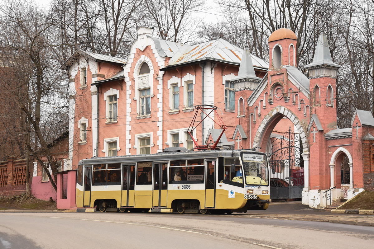 Москва, 71-619К № 30896