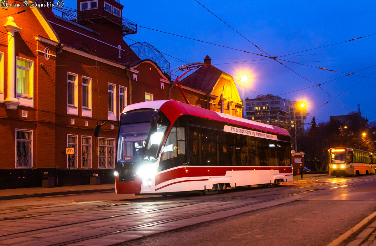 Maskva, 71-911EM “Lvyonok” nr. б/н