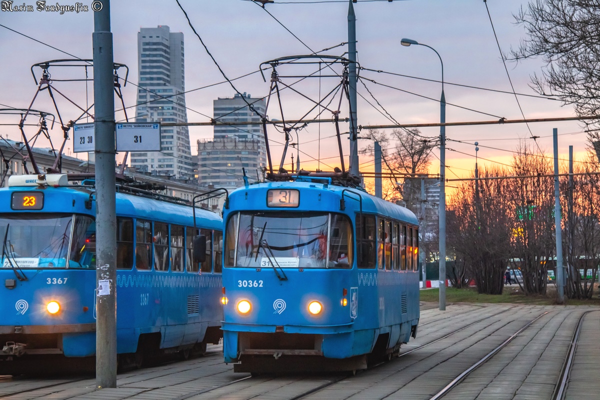 Moskau, MTTM Nr. 30362