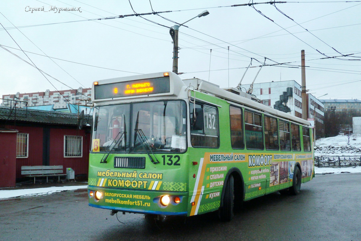 Мурманск, ЗиУ-682Г-016.02 № 132
