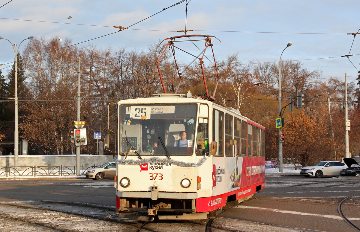 Екатеринбург, Tatra T6B5SU № 373 Екатеринбург, Tatra T6B5SU № 373