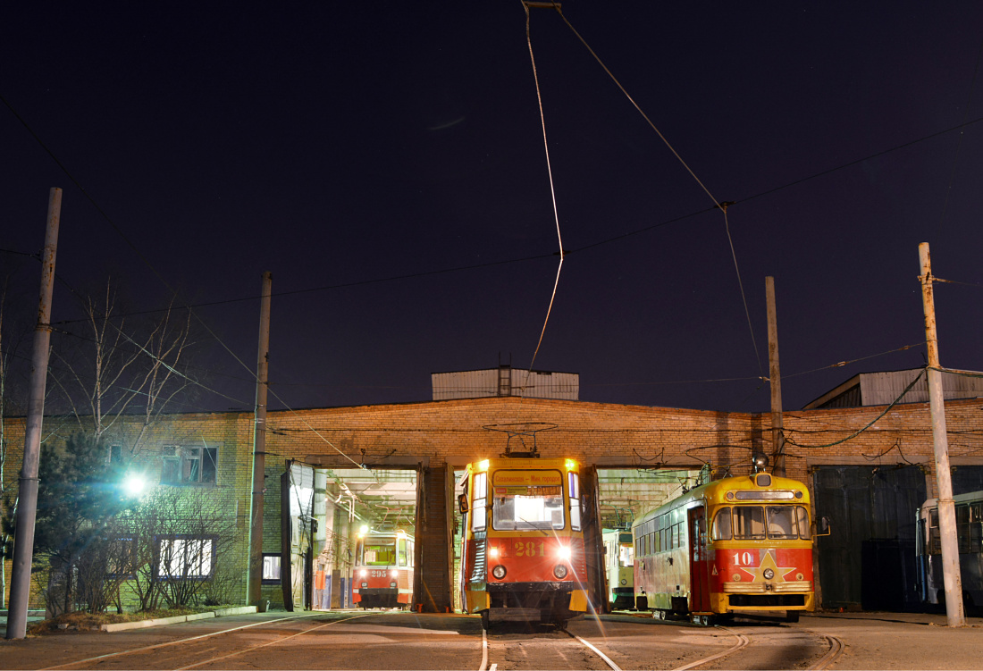 Владивосток, 71-605А № 281; Владивосток, РВЗ-6М2 № 10; Владивосток — Разные фотографии Владивосток, 71-605А № 281; Владивосток, РВЗ-6М2 № 10; Владивосток — Разные фотографии