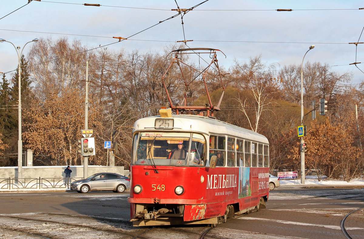 Екатеринбург, Tatra T3SU № 548