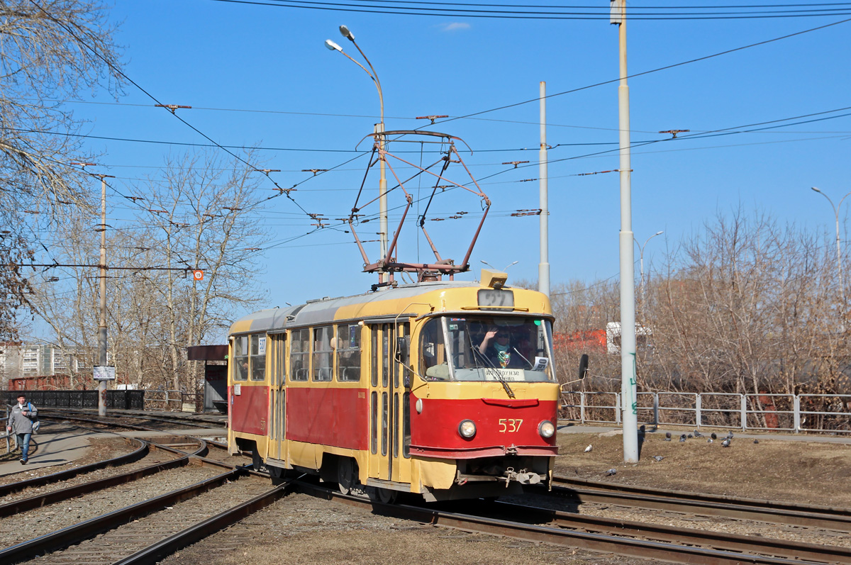 Екатеринбург, Tatra T3SU № 537
