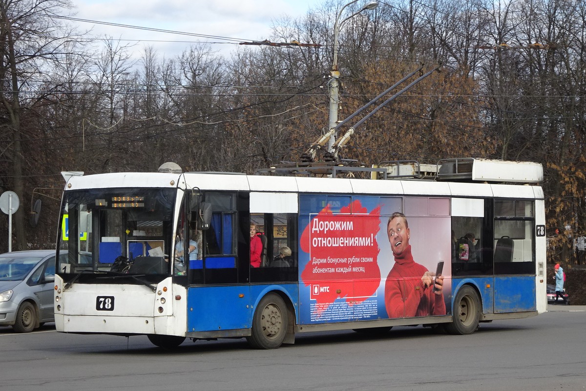 雅羅斯拉夫爾, Trolza-5265.00 “Megapolis” # 78