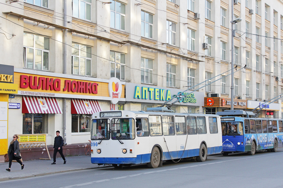 Екатеринбург, ЗиУ-682Г-012 [Г0А] № 096
