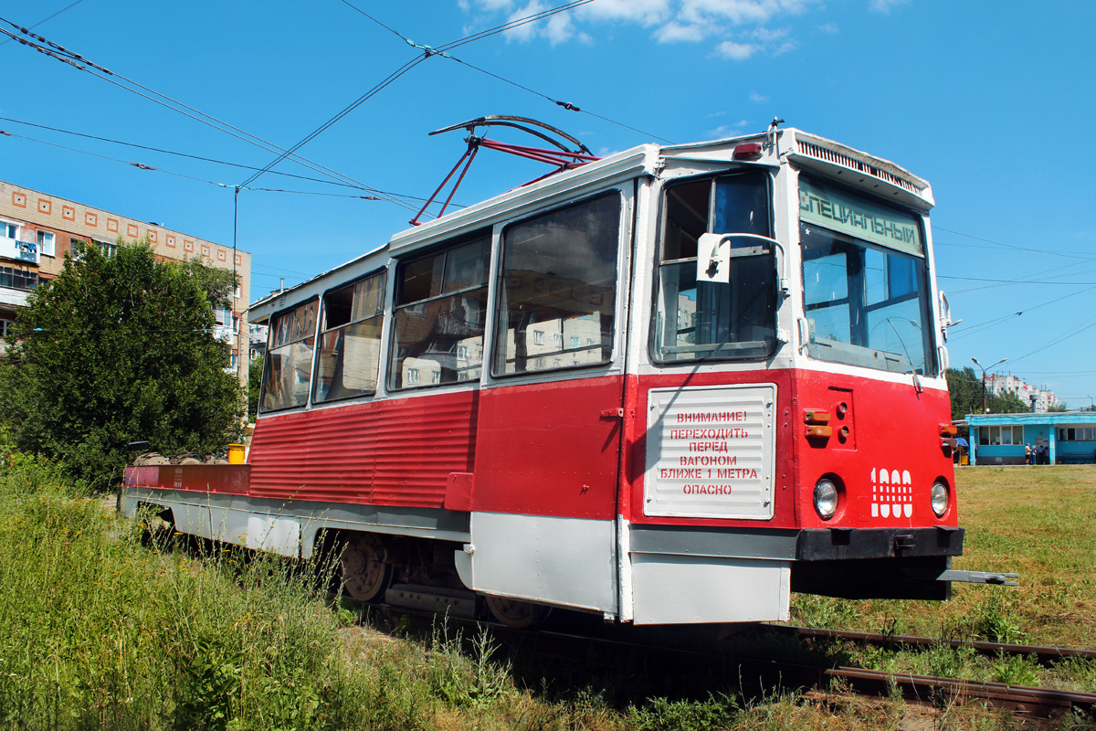 Саратов, 71-605А № СП-1000