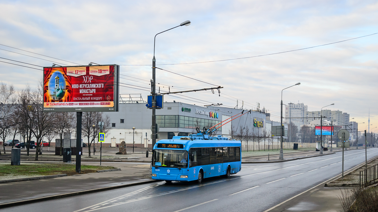 Москва, БКМ 321 № 6845