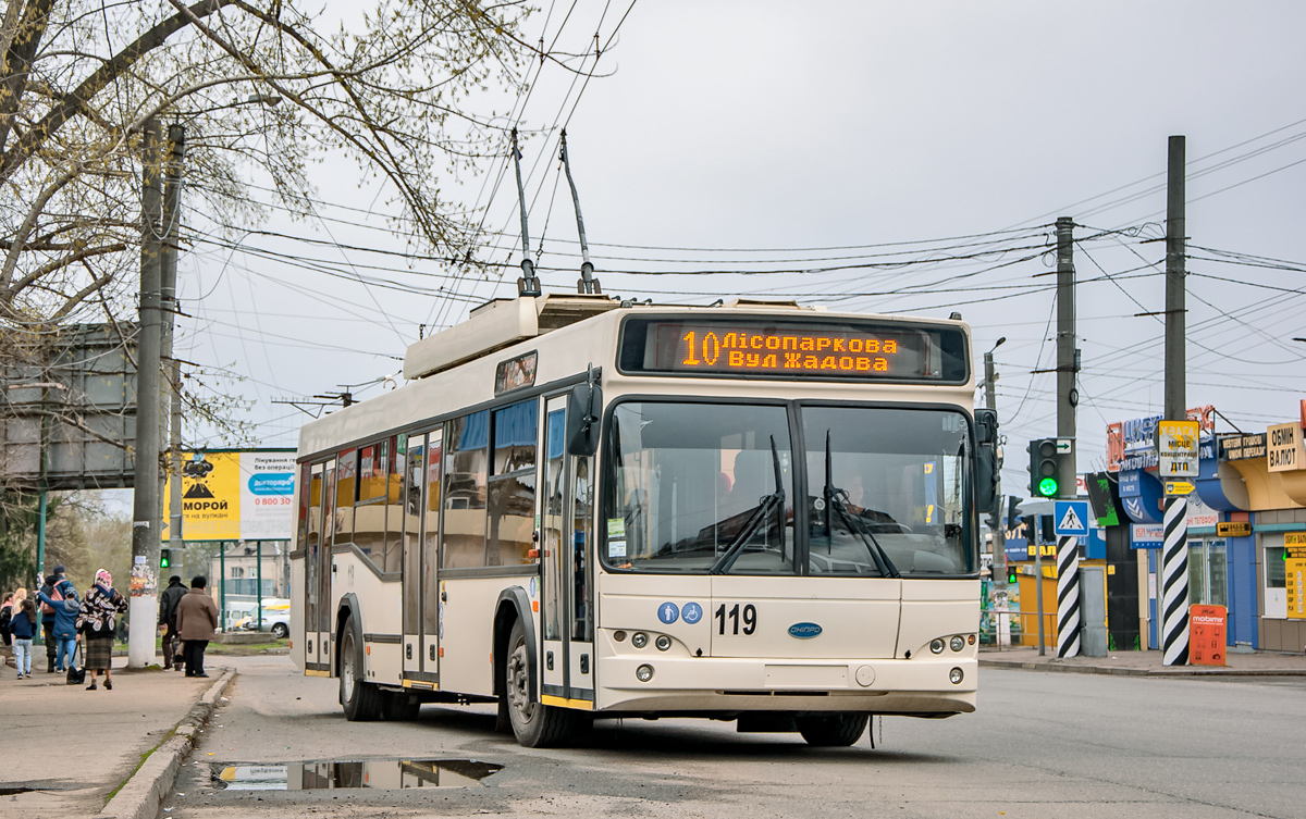 Кропивницкий, Дніпро Т103 № 119