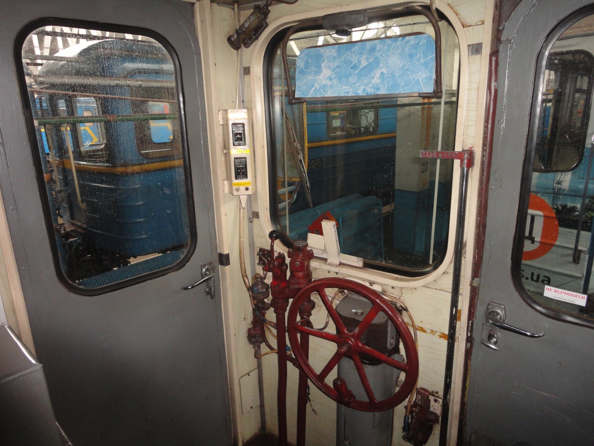 Киев, Ема-502 № 7155