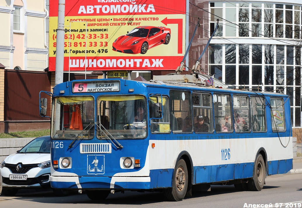 Орёл, ЗиУ-682Г-016  [Г0М] № 1126