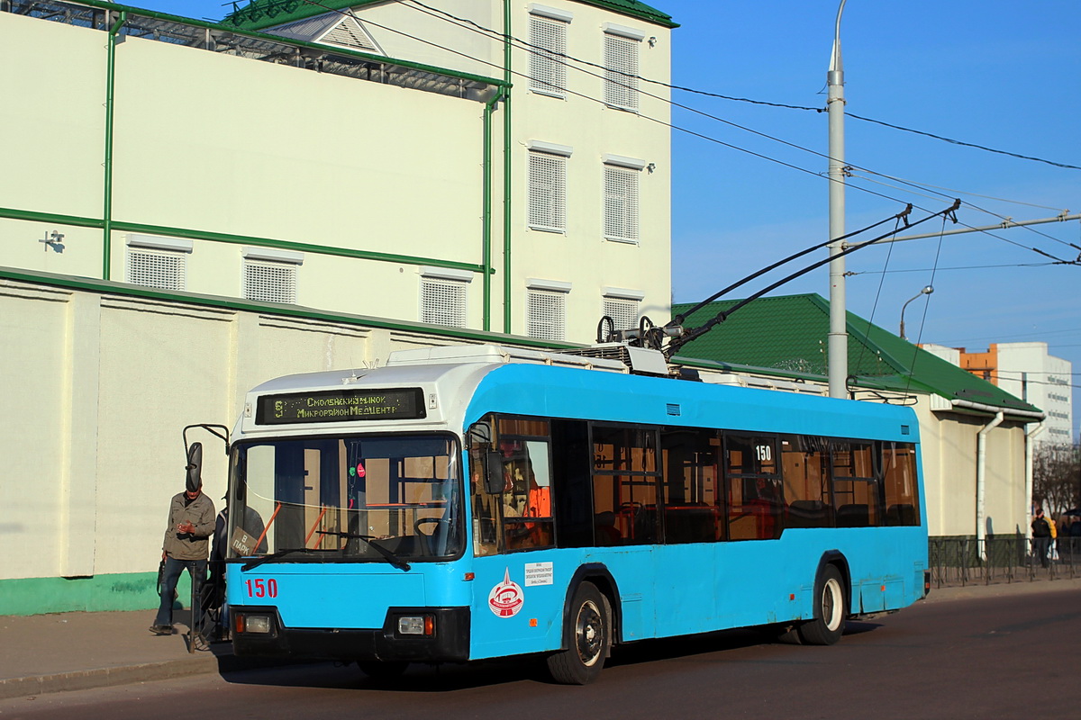 Витебск, БКМ 32102 № 150