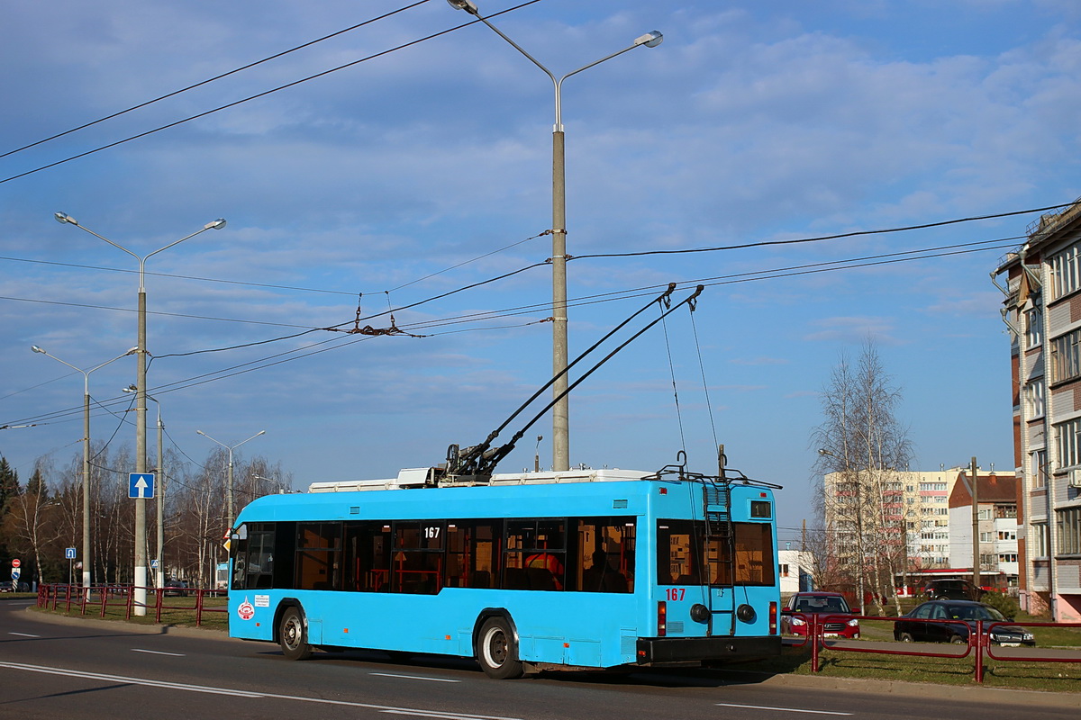 Витебск, БКМ 32102 № 167