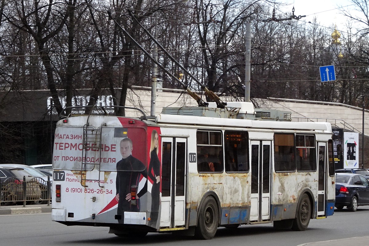 Jarosław, ZiU-682G-016.02 Nr 117