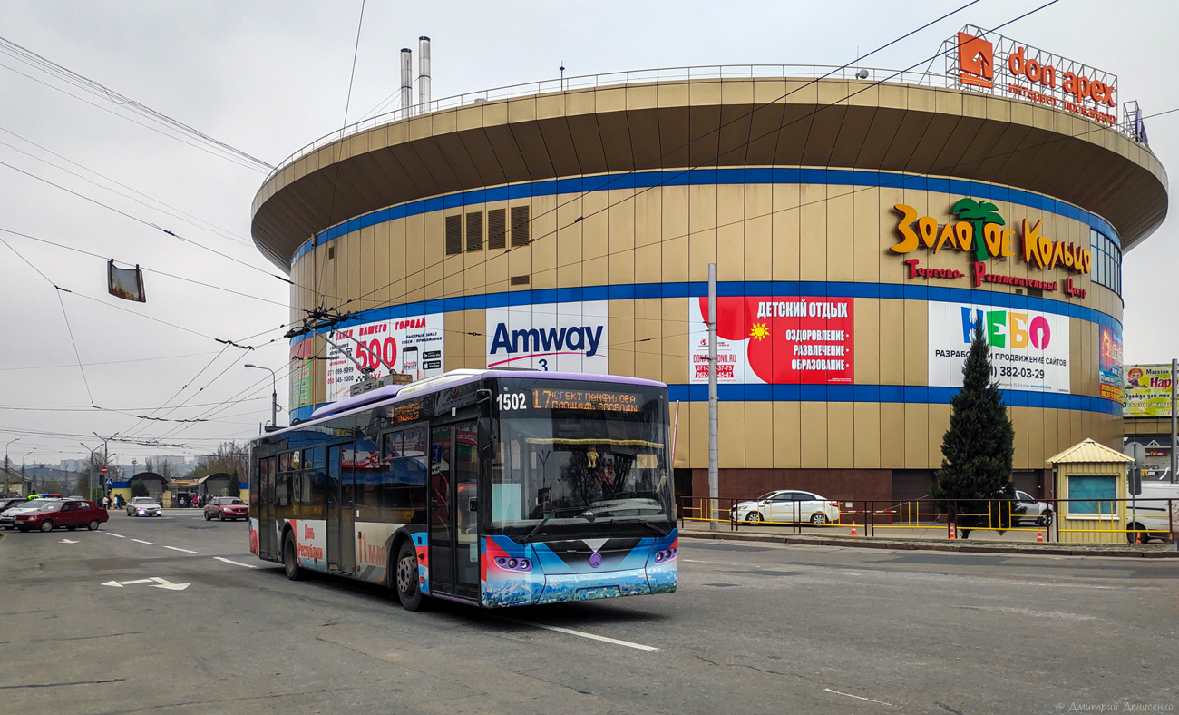 Донецк, ЛАЗ E183A1 № 1502