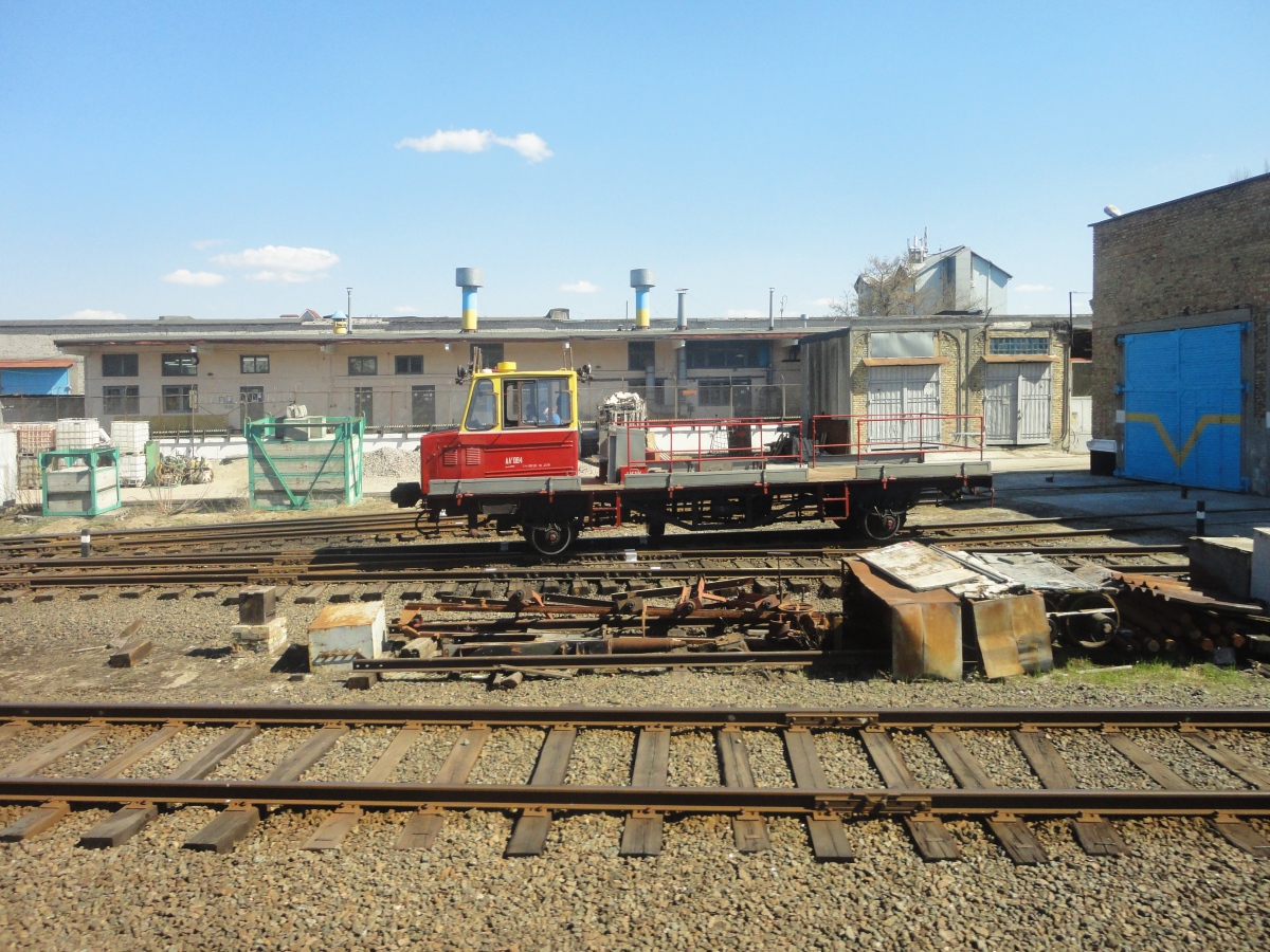 Киев, АЛг № АЛг-084