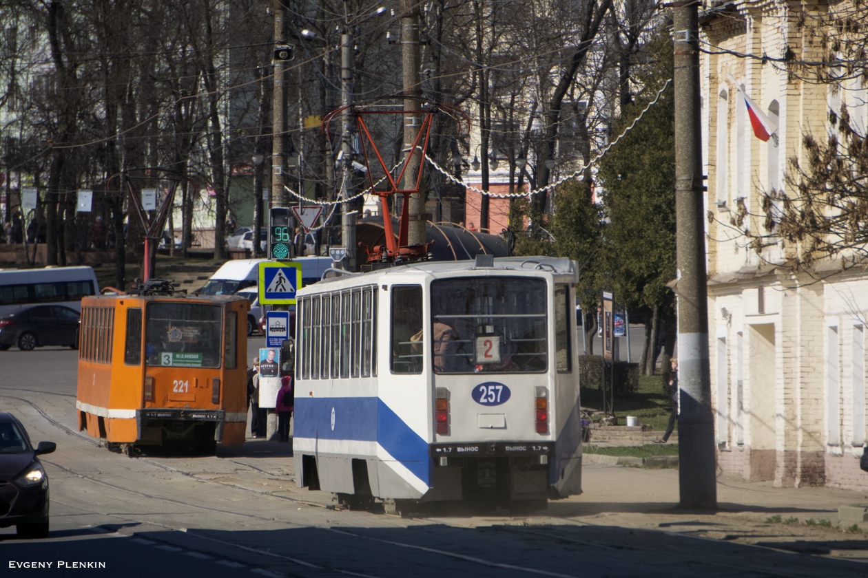Смоленск, 71-608КМ № 257