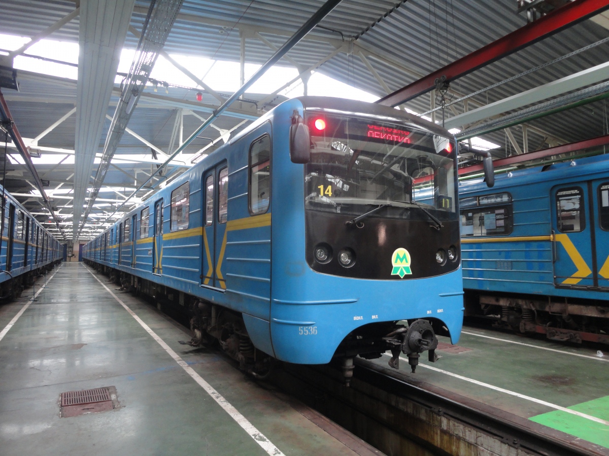 Киев, Е-КМ-Гб (81-7080) № 5536