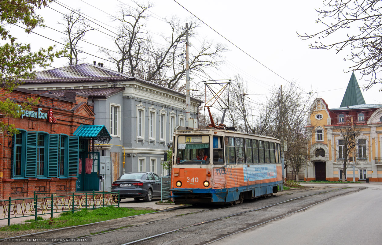 Таганрог, 71-605 (КТМ-5М3) № 340