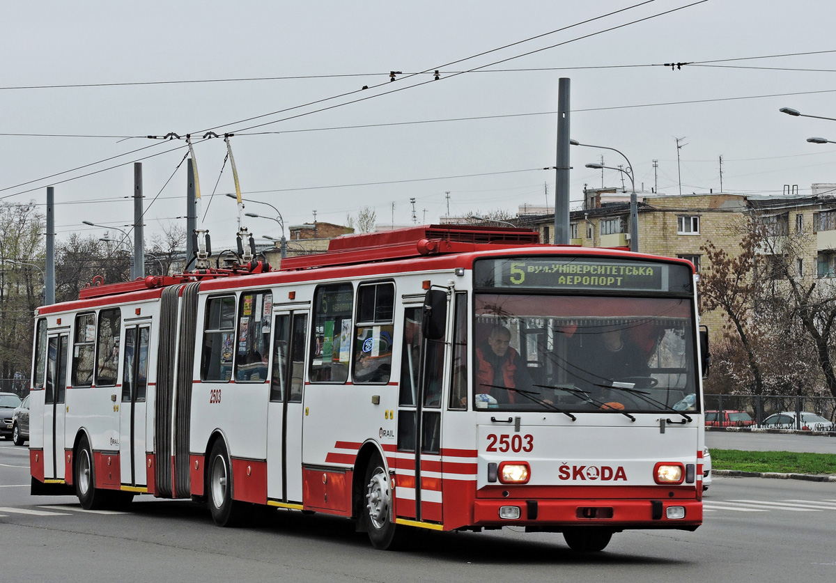 Харьков, Škoda 15Tr13/6M № 2503 Харьков, Škoda 15Tr13/6M № 2503