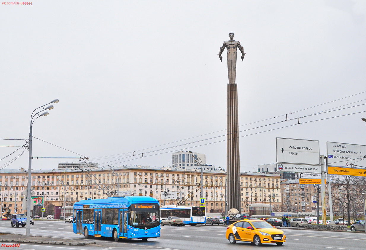 Москва, БКМ 321 № 8348