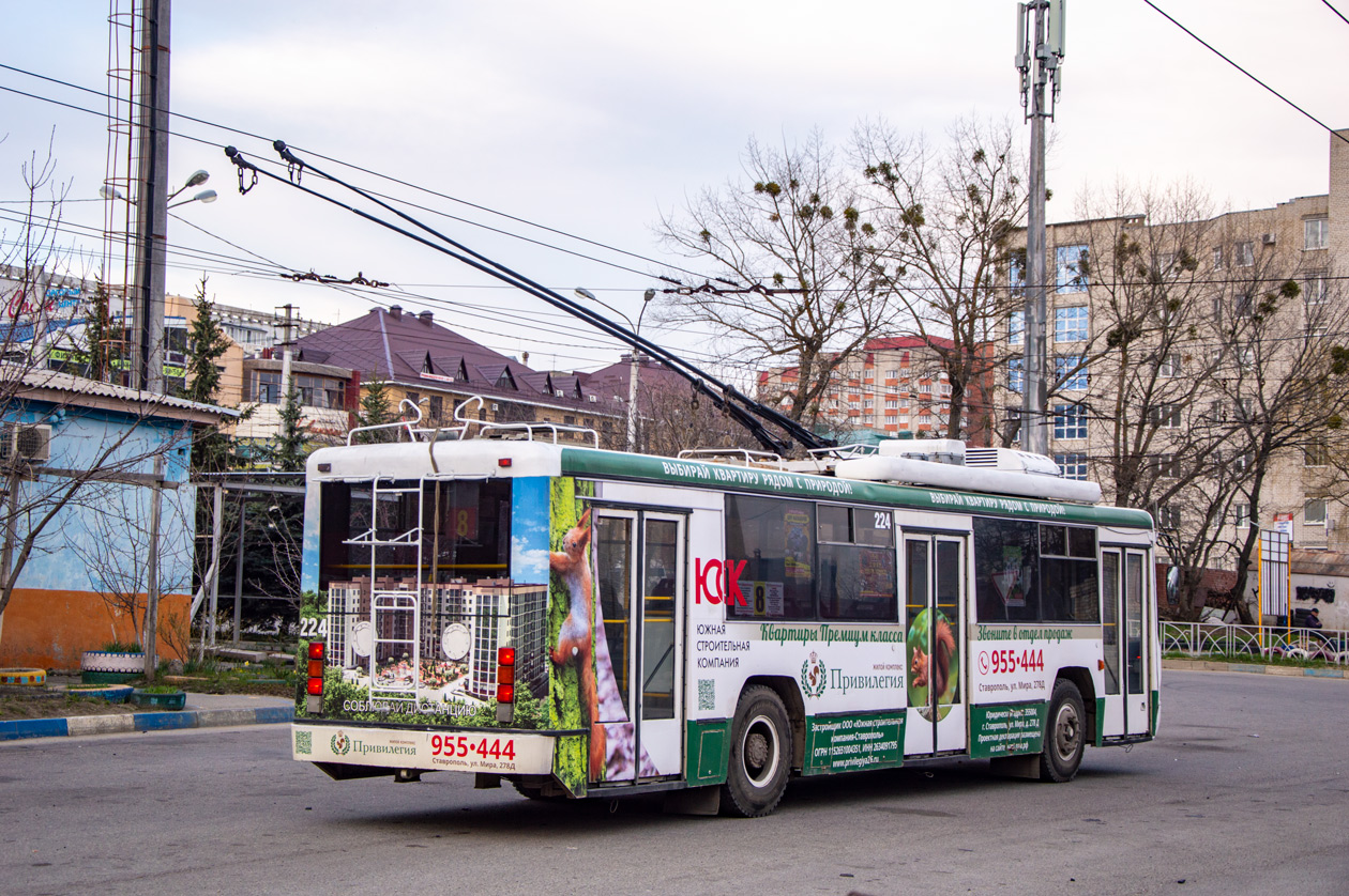 Ставрополь, БТЗ-52764Р № 224