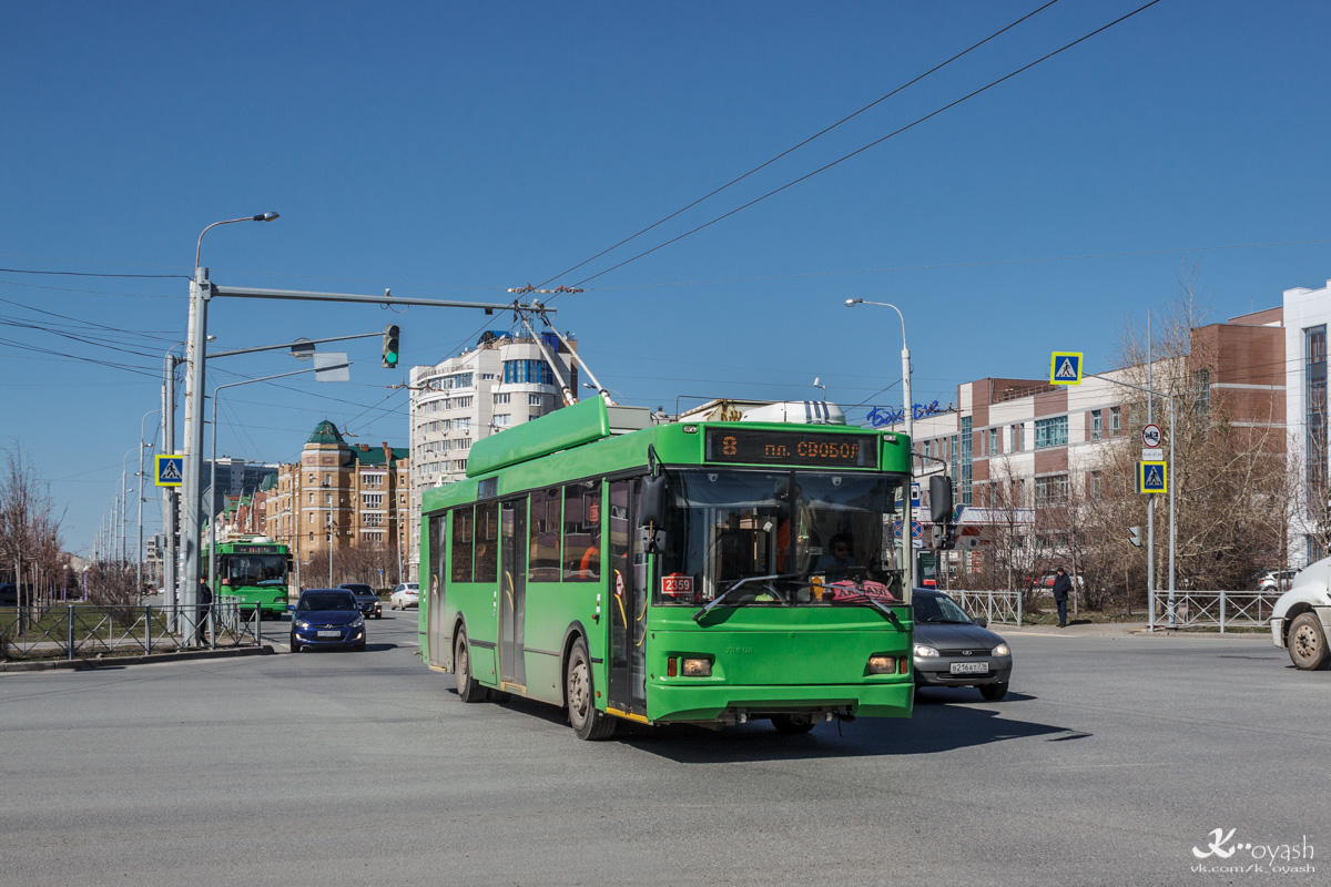 Казань, Тролза-5275.03 «Оптима» № 2359