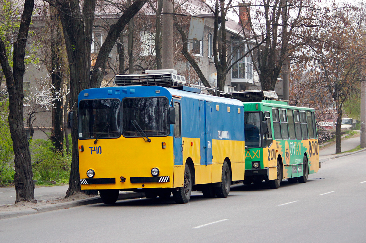 Dnipras, KTG-1 № Т-40