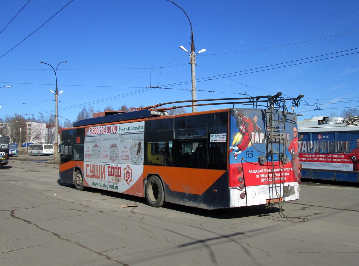 Rybinsk, VMZ-5298.01 “Avangard” Nr. 55