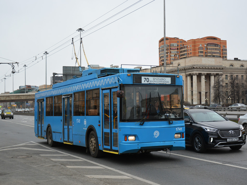 Москва, Тролза-5275.05 «Оптима» № 1741