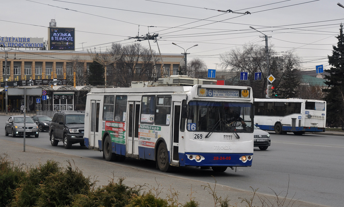 Омск, ЗиУ-682Г-016.02 № 269