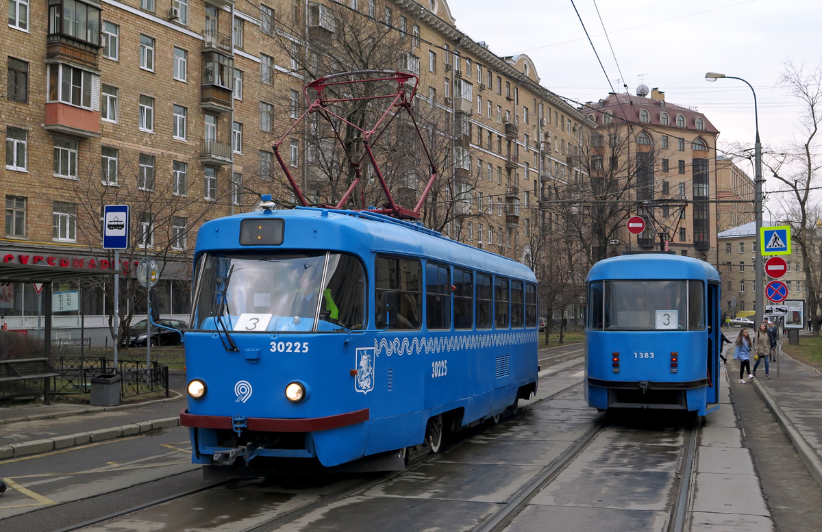 Москва, МТТЧ № 30225