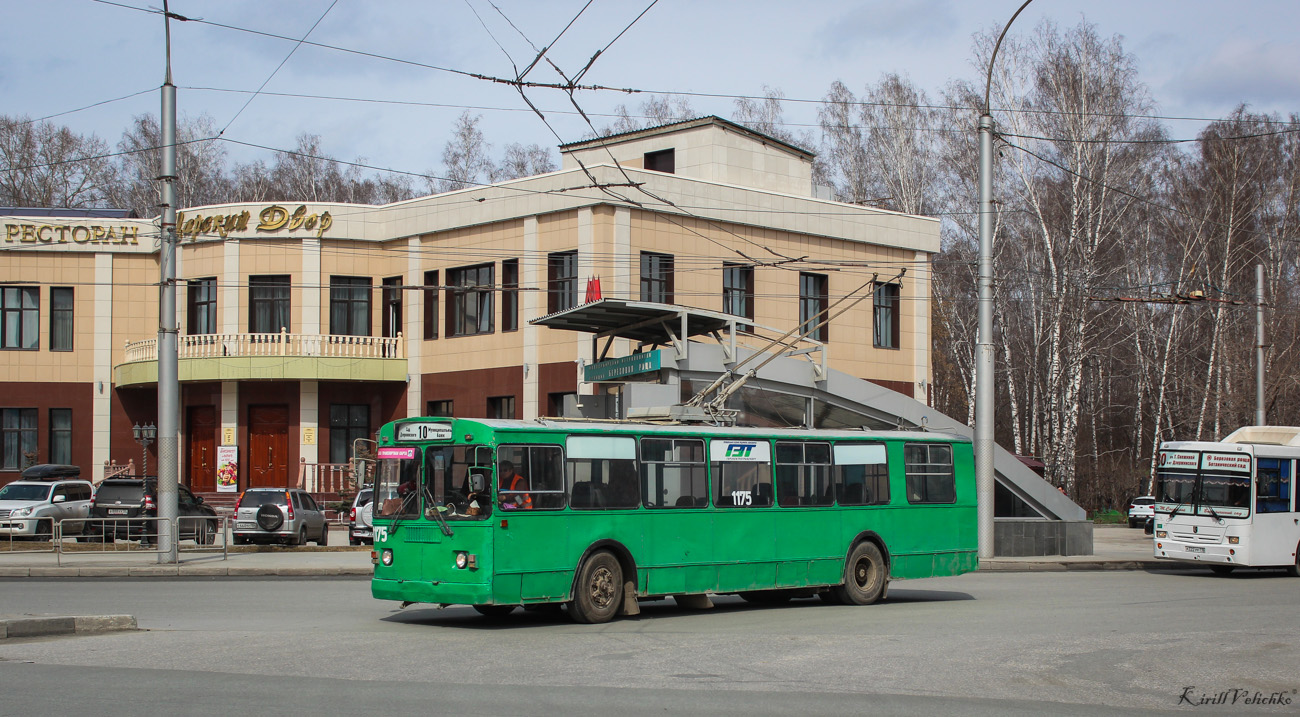Новосибирск, ЗиУ-682Г-012 [Г0А] № 1175